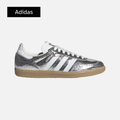 Adidas Wmns Samba OG 'Silver White Gum'
