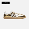 Wmns Samba OG 'Cracked Metallic Pack - Gold'